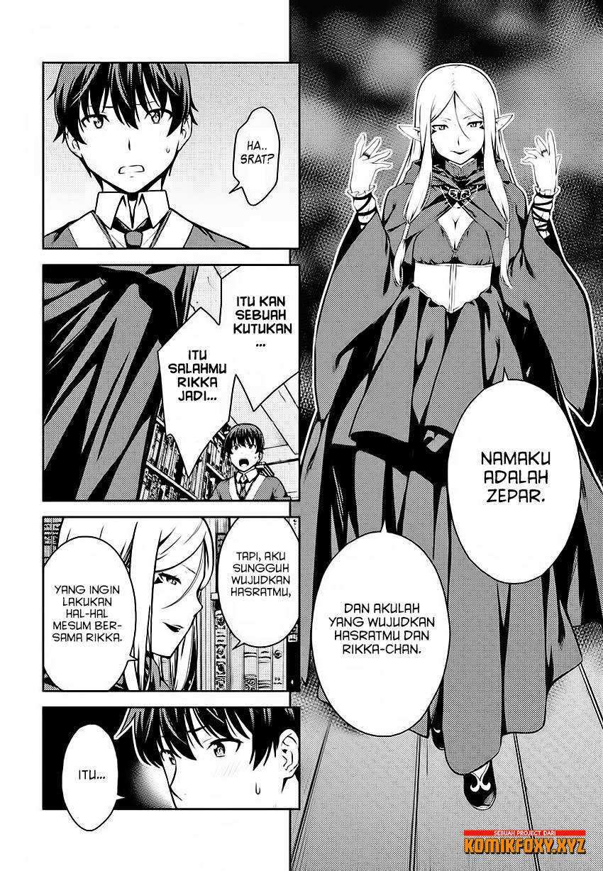 Lust Geass chapter 5 halaman 24
