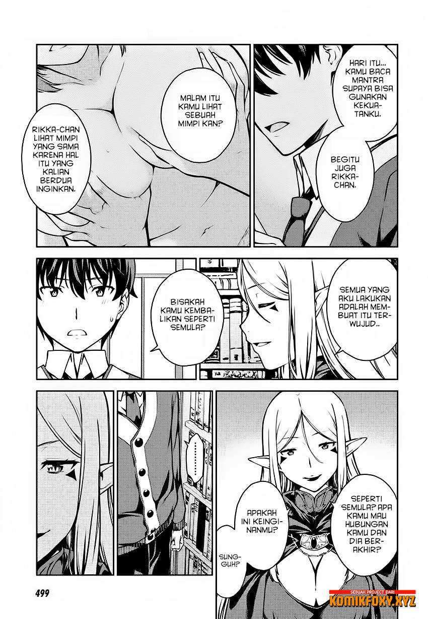 Lust Geass chapter 5 halaman 25