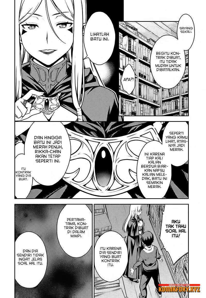 Lust Geass chapter 5 halaman 26