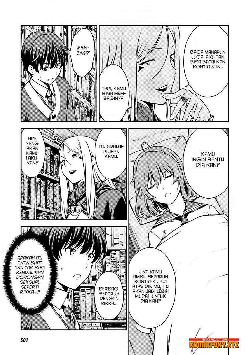 Lust Geass chapter 5 halaman 27