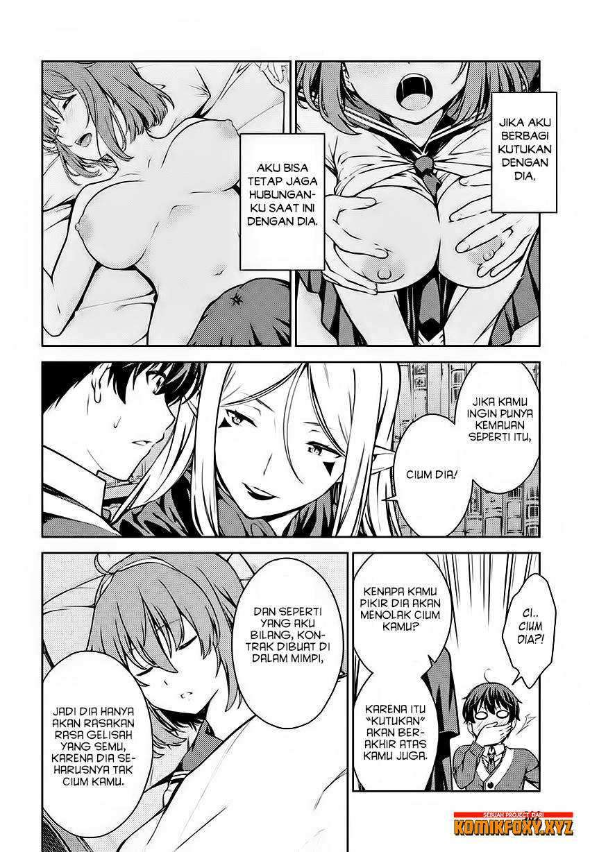 Lust Geass chapter 5 halaman 28