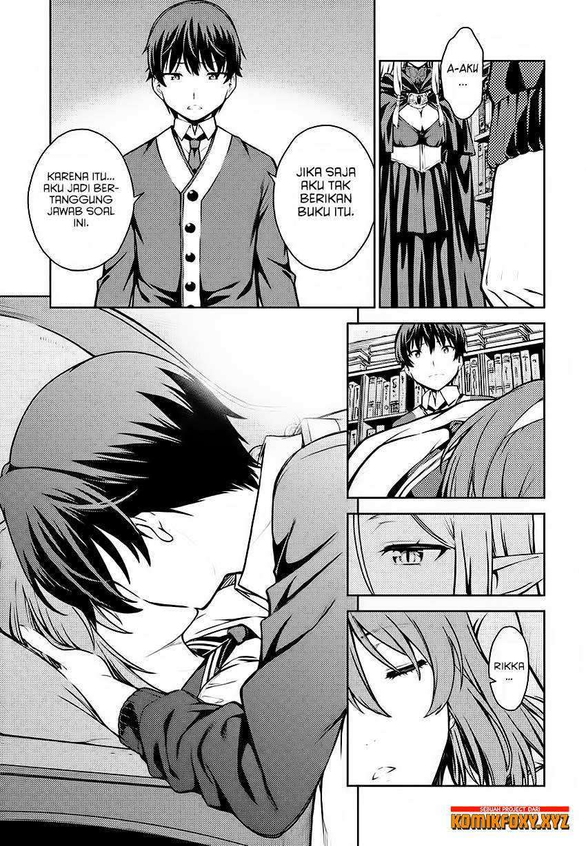 Lust Geass chapter 5 halaman 29