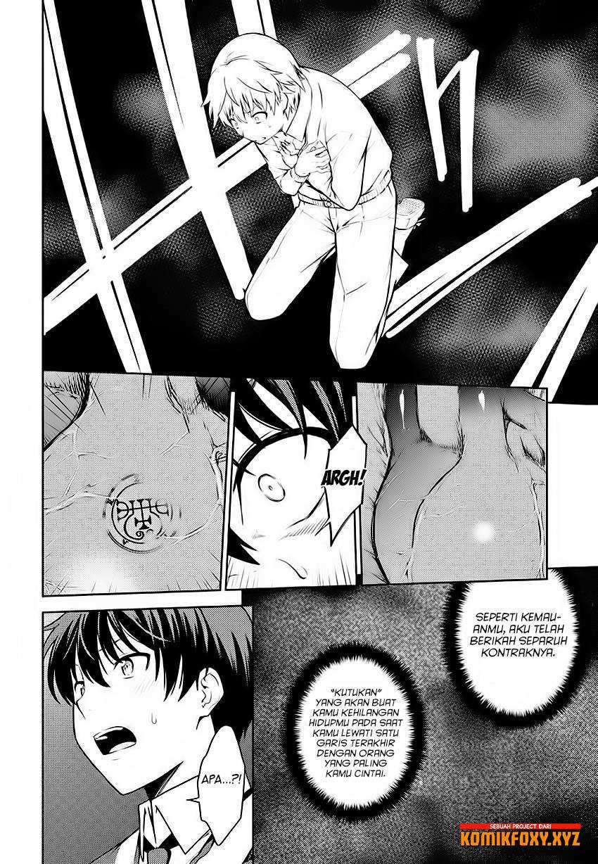 Lust Geass chapter 5 halaman 30