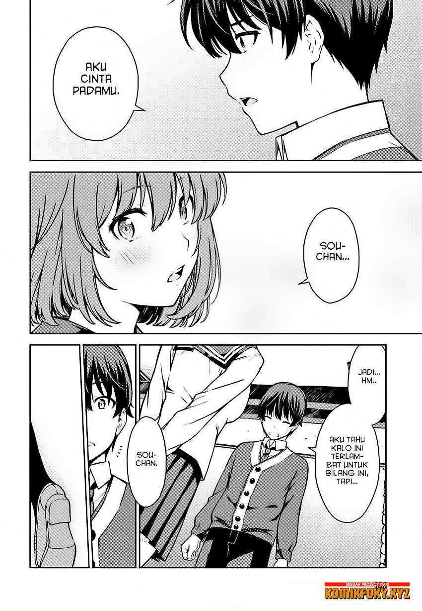 Lust Geass chapter 5 halaman 34
