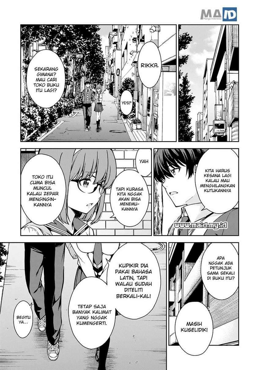 Lust Geass Bab 6 halaman 19