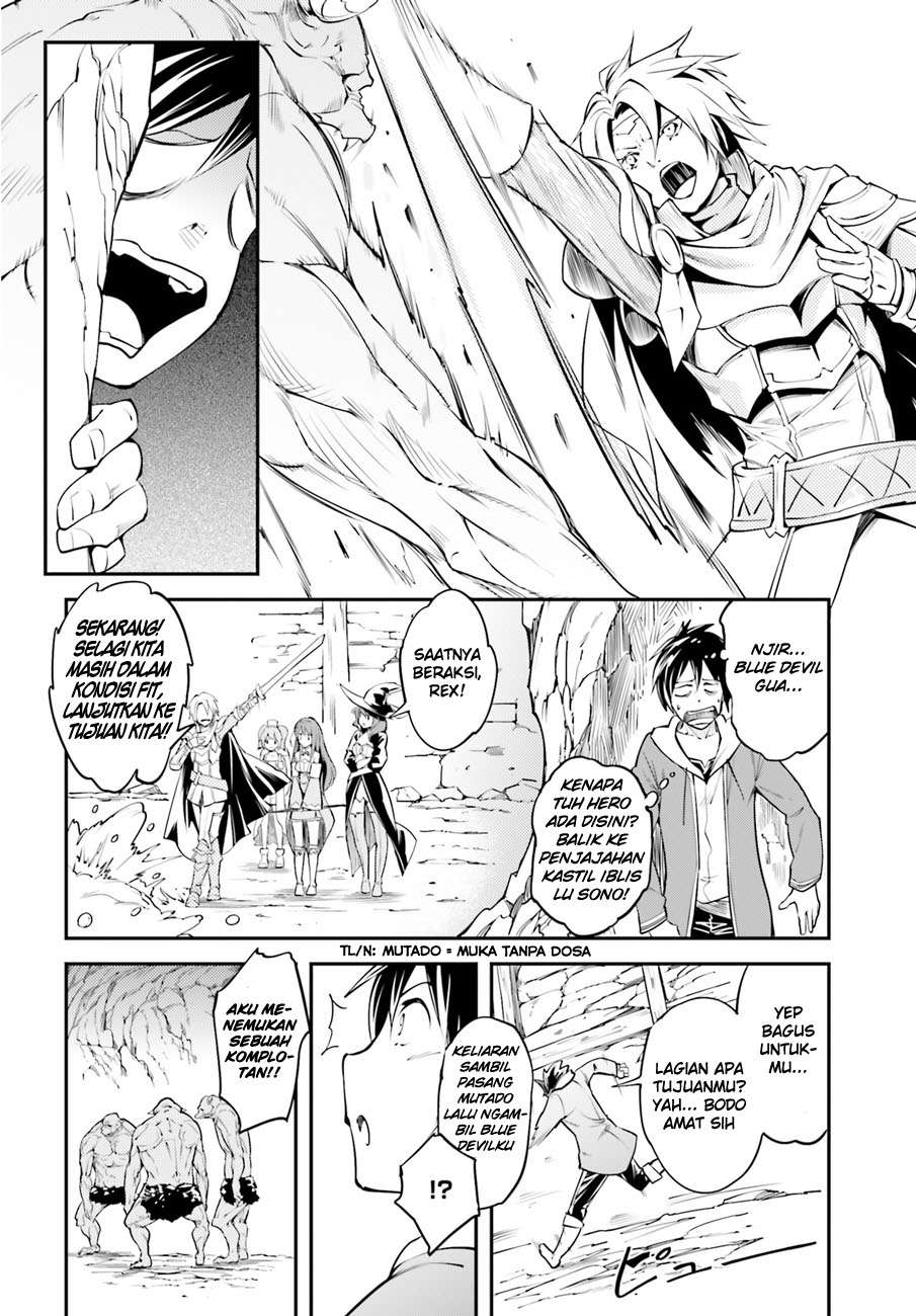 Lv999 no Murabito Bab 1 halaman 16
