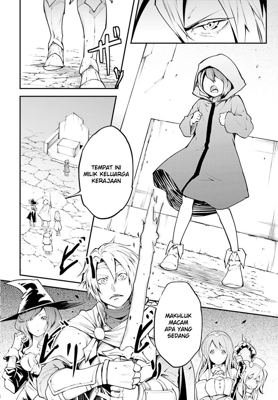 Lv999 no Murabito Bab 1 halaman 22