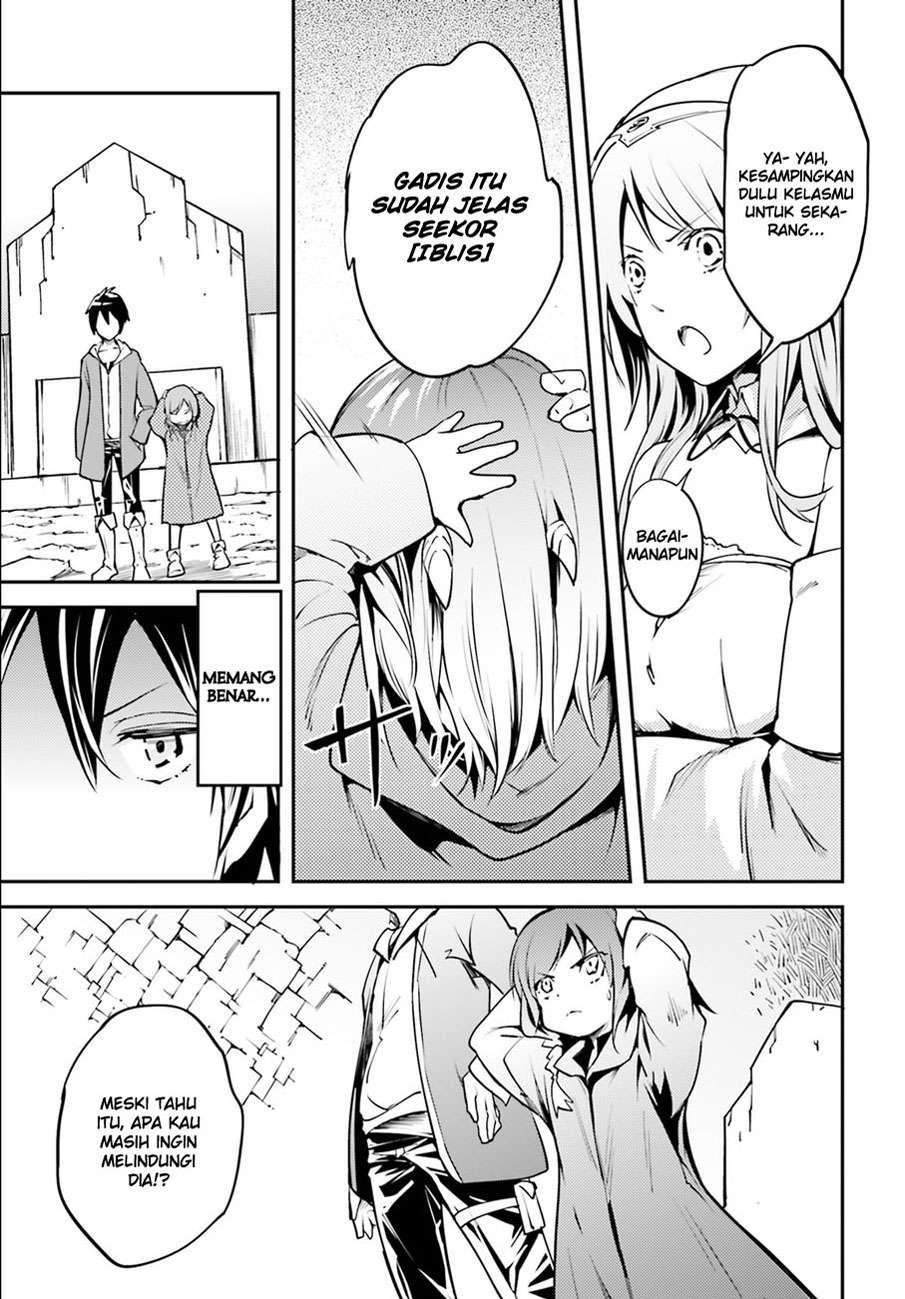 Lv999 no Murabito Bab 1 halaman 27