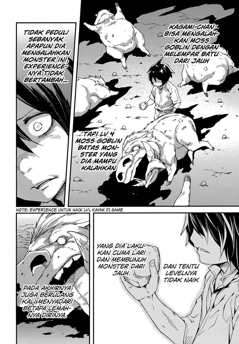 Lv999 no Murabito chapter 10 halaman 5