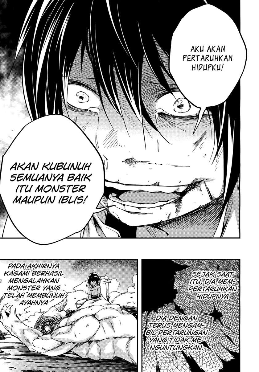 Lv999 no Murabito chapter 10 halaman 12