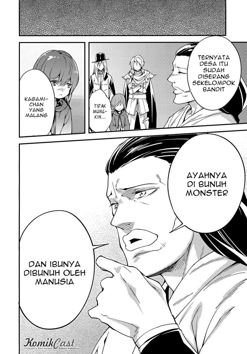 Lv999 no Murabito chapter 10 halaman 14