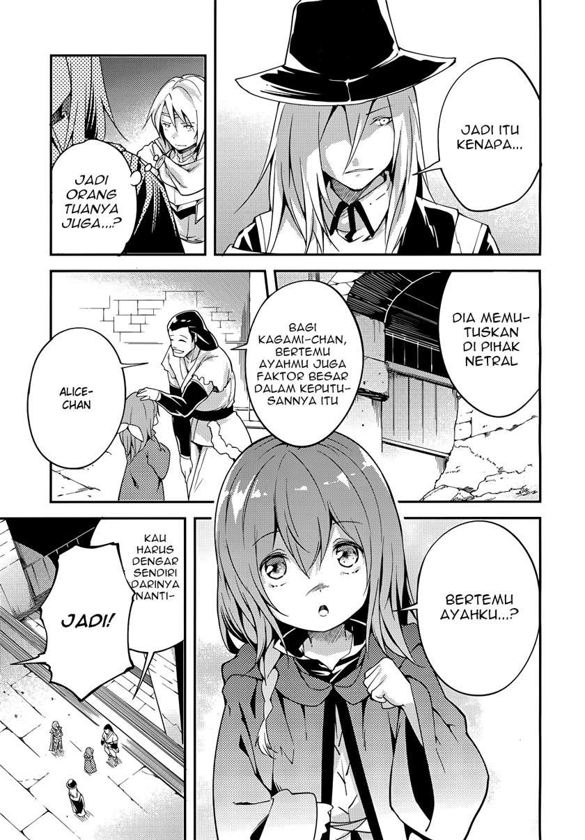 Lv999 no Murabito chapter 10 halaman 15