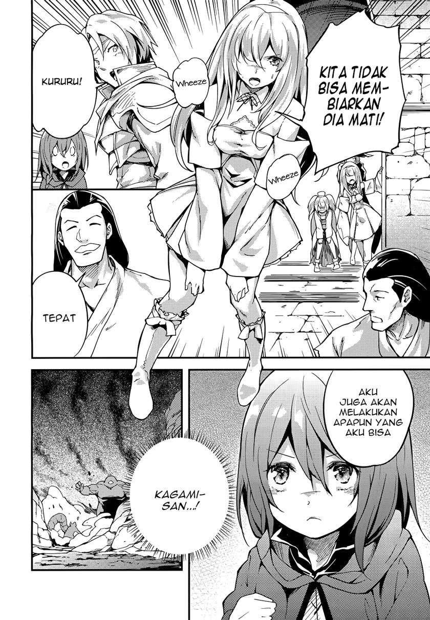 Lv999 no Murabito chapter 10 halaman 16