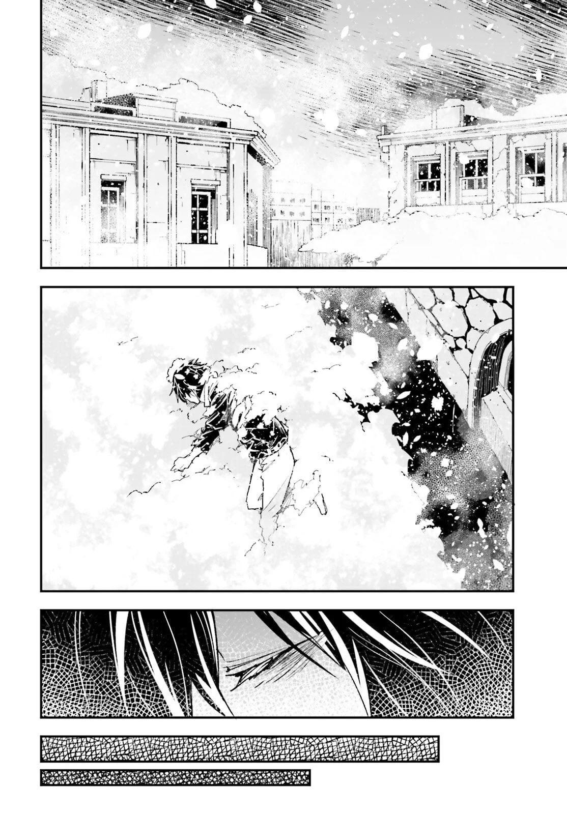Lv999 no Murabito chapter 100 halaman 2