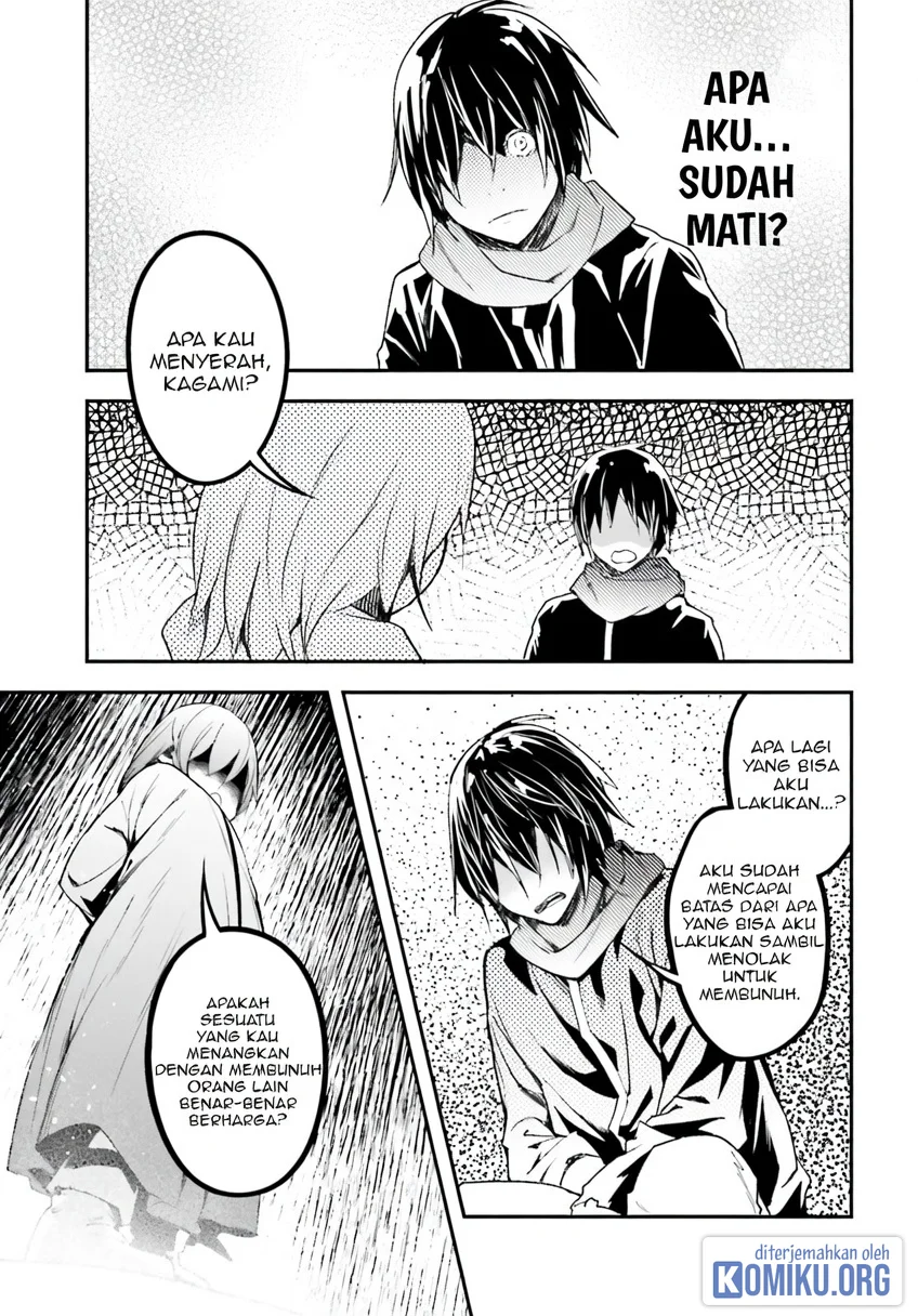 Lv999 no Murabito chapter 100 halaman 5