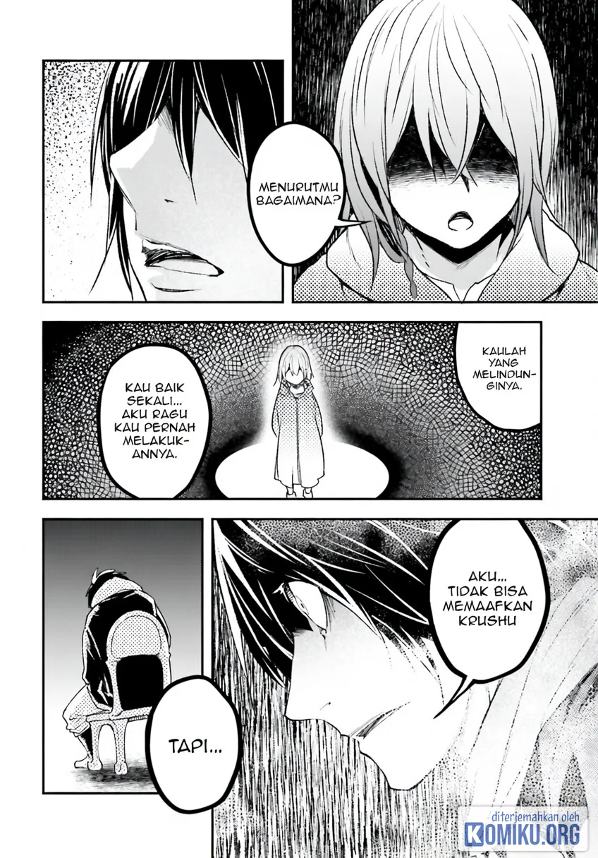 Lv999 no Murabito chapter 100 halaman 8