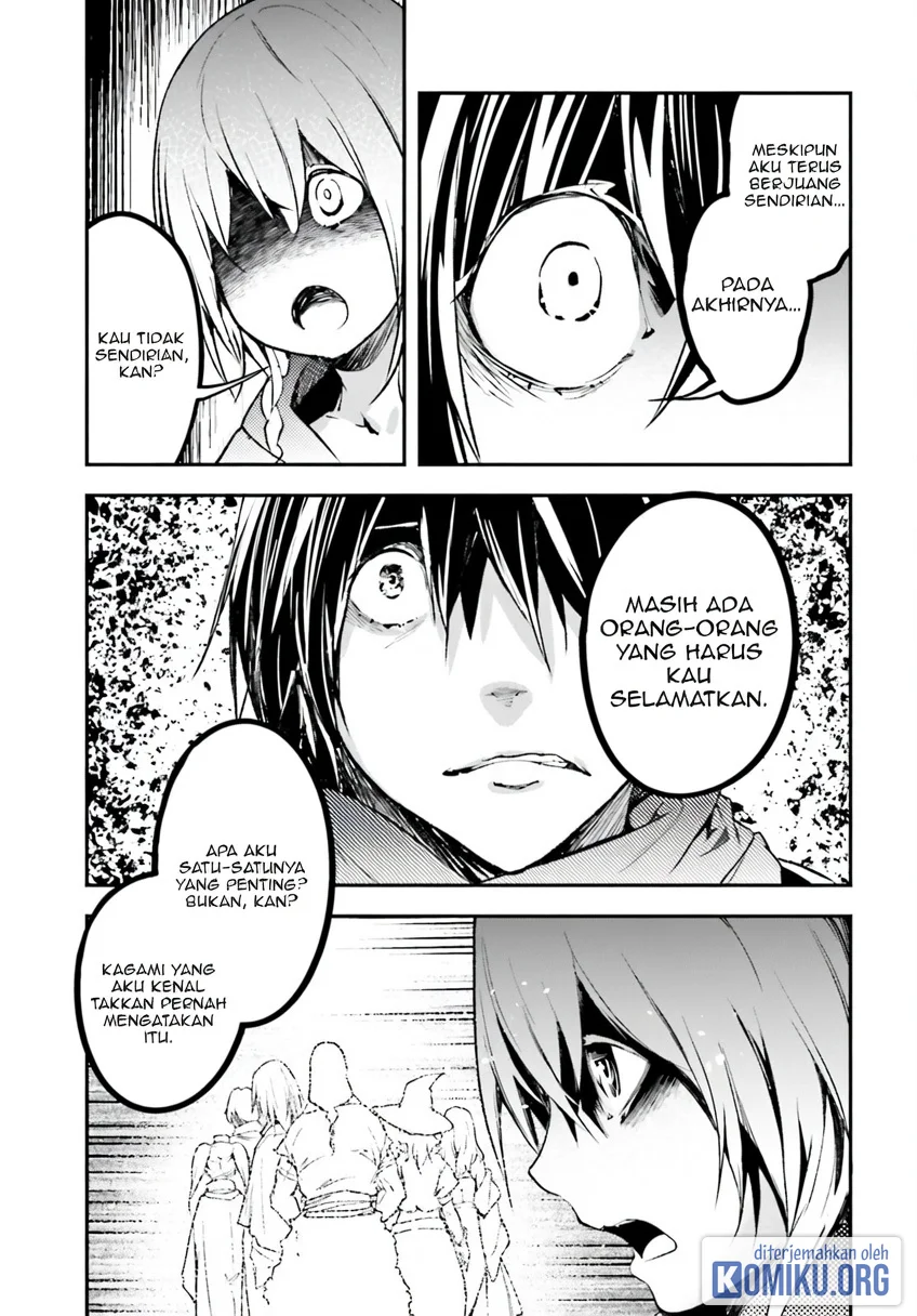 Lv999 no Murabito chapter 100 halaman 17