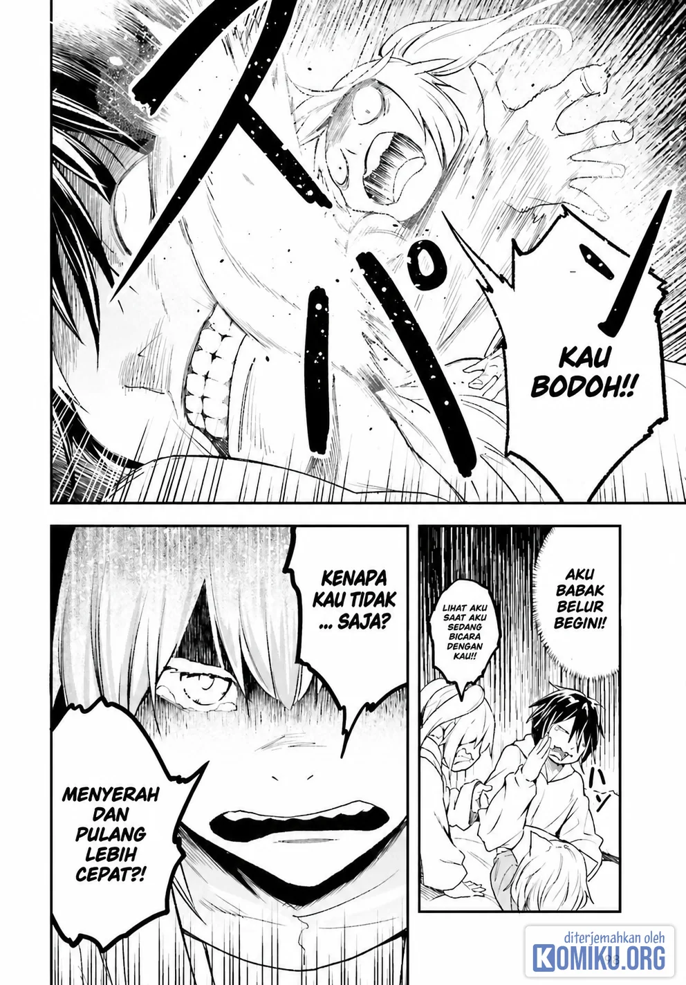 Lv999 no Murabito Bab 101 halaman 7