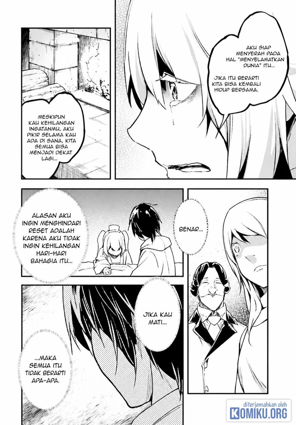 Lv999 no Murabito Bab 101 halaman 13