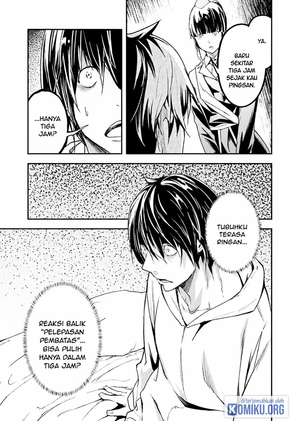 Lv999 no Murabito Bab 102 halaman 5