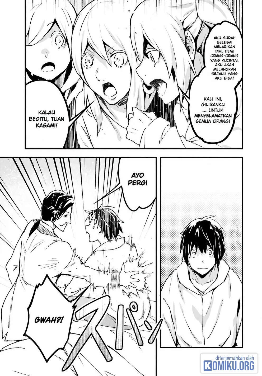 Lv999 no Murabito Bab 102 halaman 13