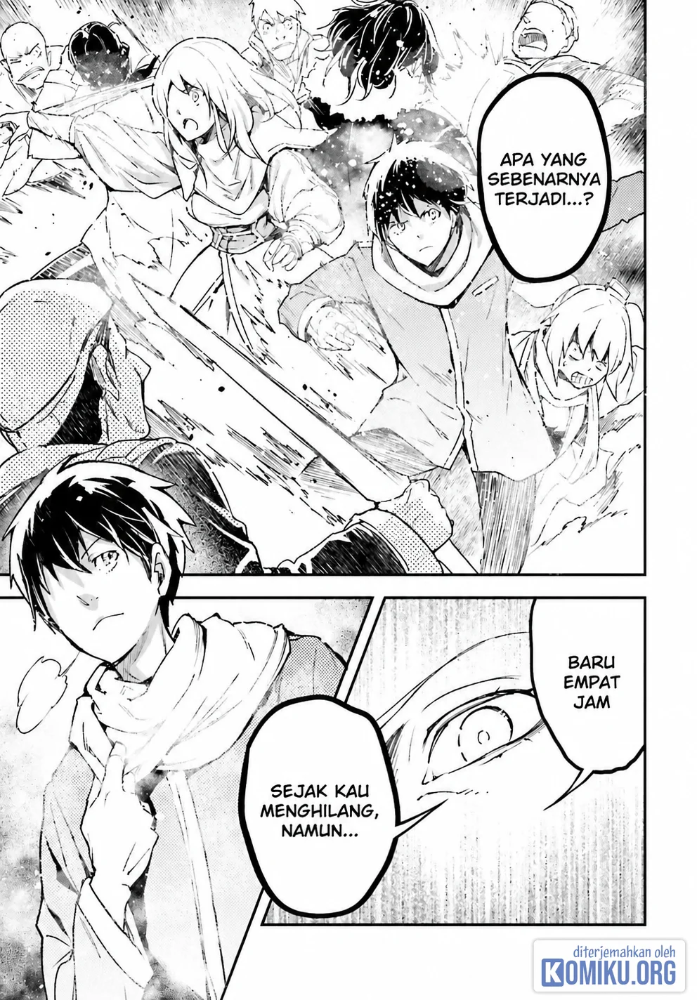 Lv999 no Murabito chapter 105 halaman 5