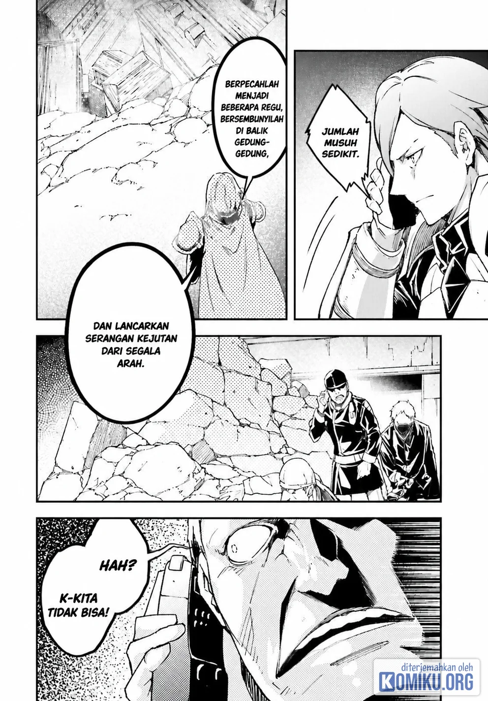 Lv999 no Murabito chapter 105 halaman 6