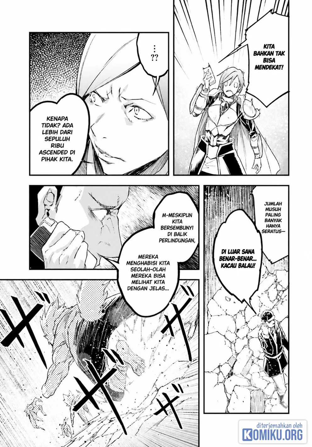 Lv999 no Murabito chapter 105 halaman 7