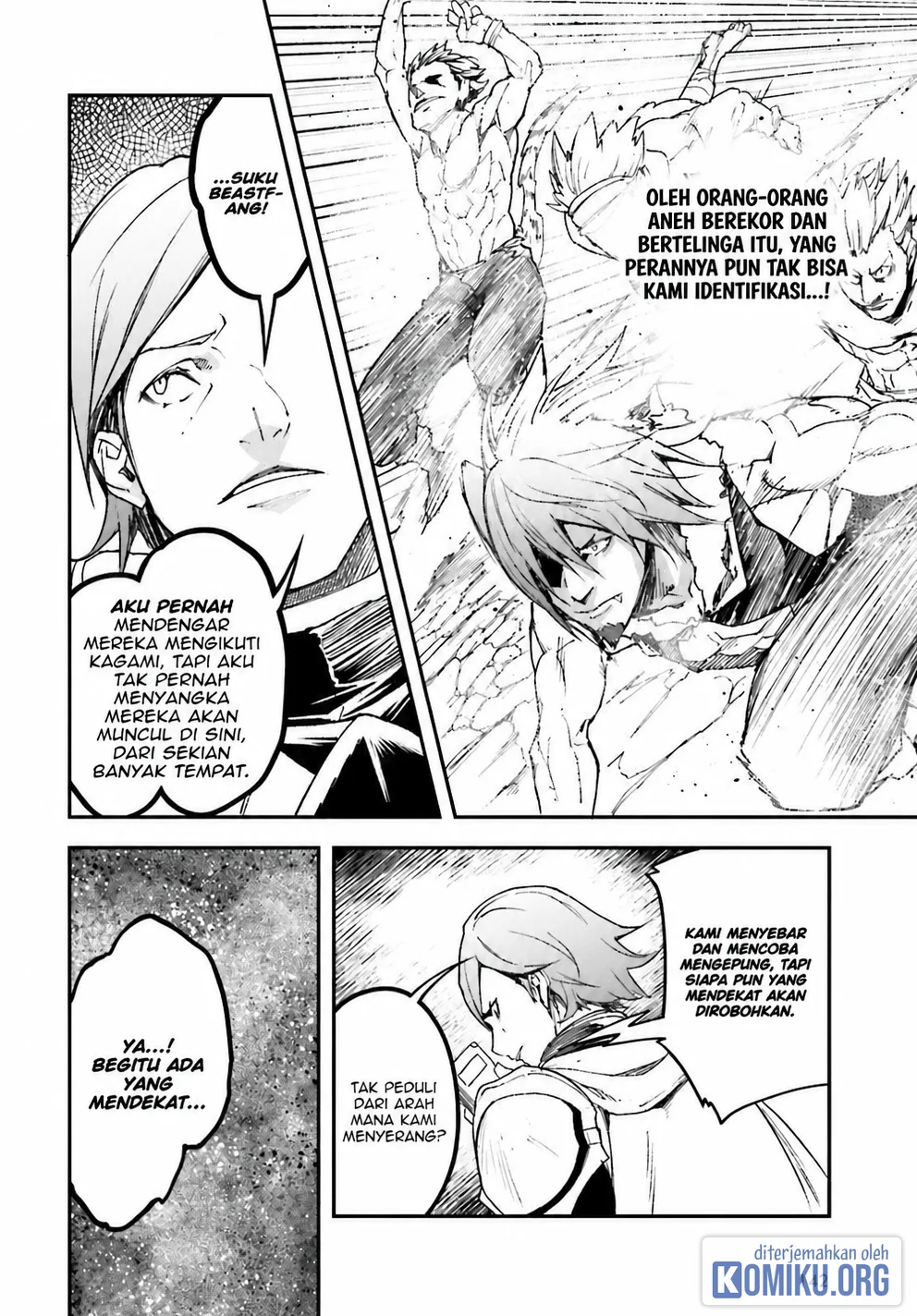 Lv999 no Murabito chapter 105 halaman 8