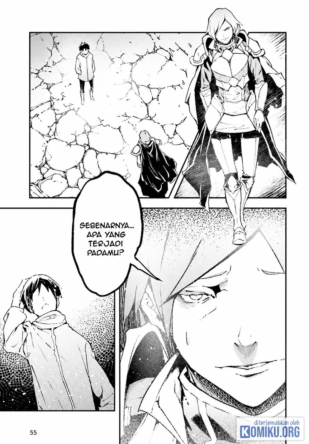 Lv999 no Murabito Bab 108 halaman 4