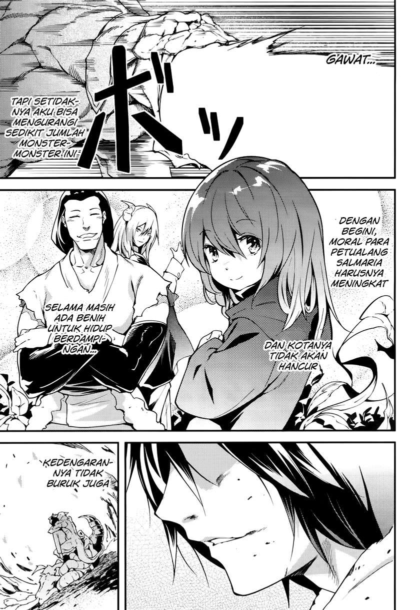 Lv999 no Murabito chapter 11 halaman 4