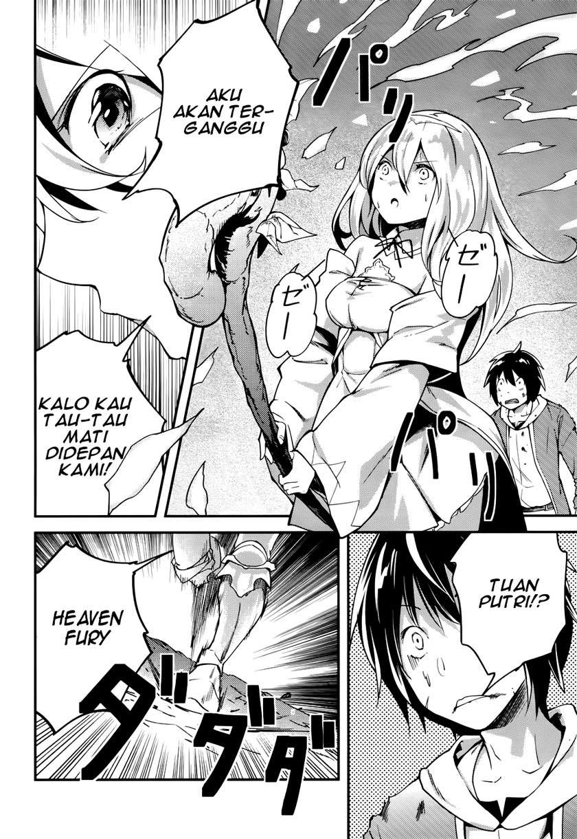 Lv999 no Murabito chapter 11 halaman 6
