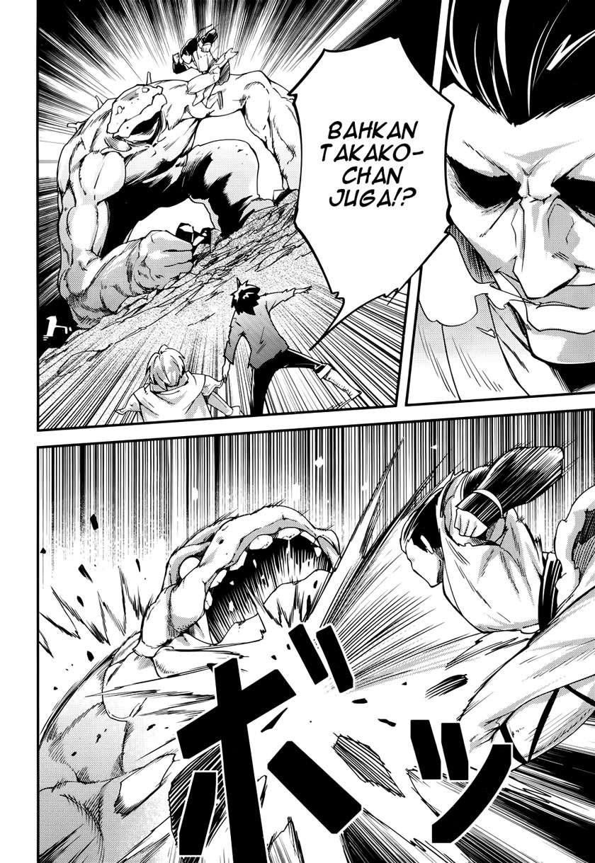 Lv999 no Murabito chapter 11 halaman 8