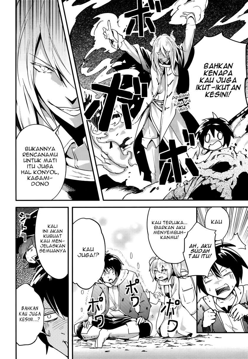 Lv999 no Murabito chapter 11 halaman 10