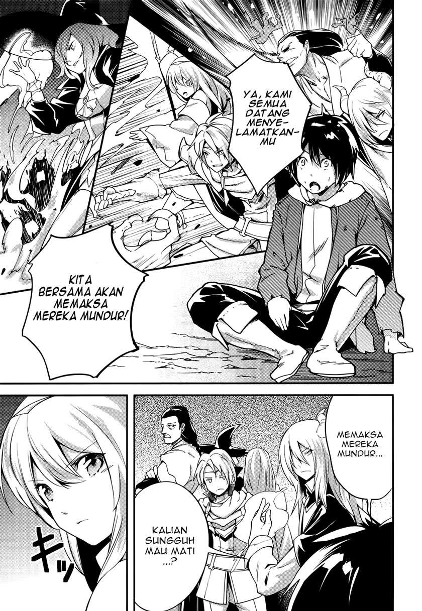 Lv999 no Murabito chapter 11 halaman 11