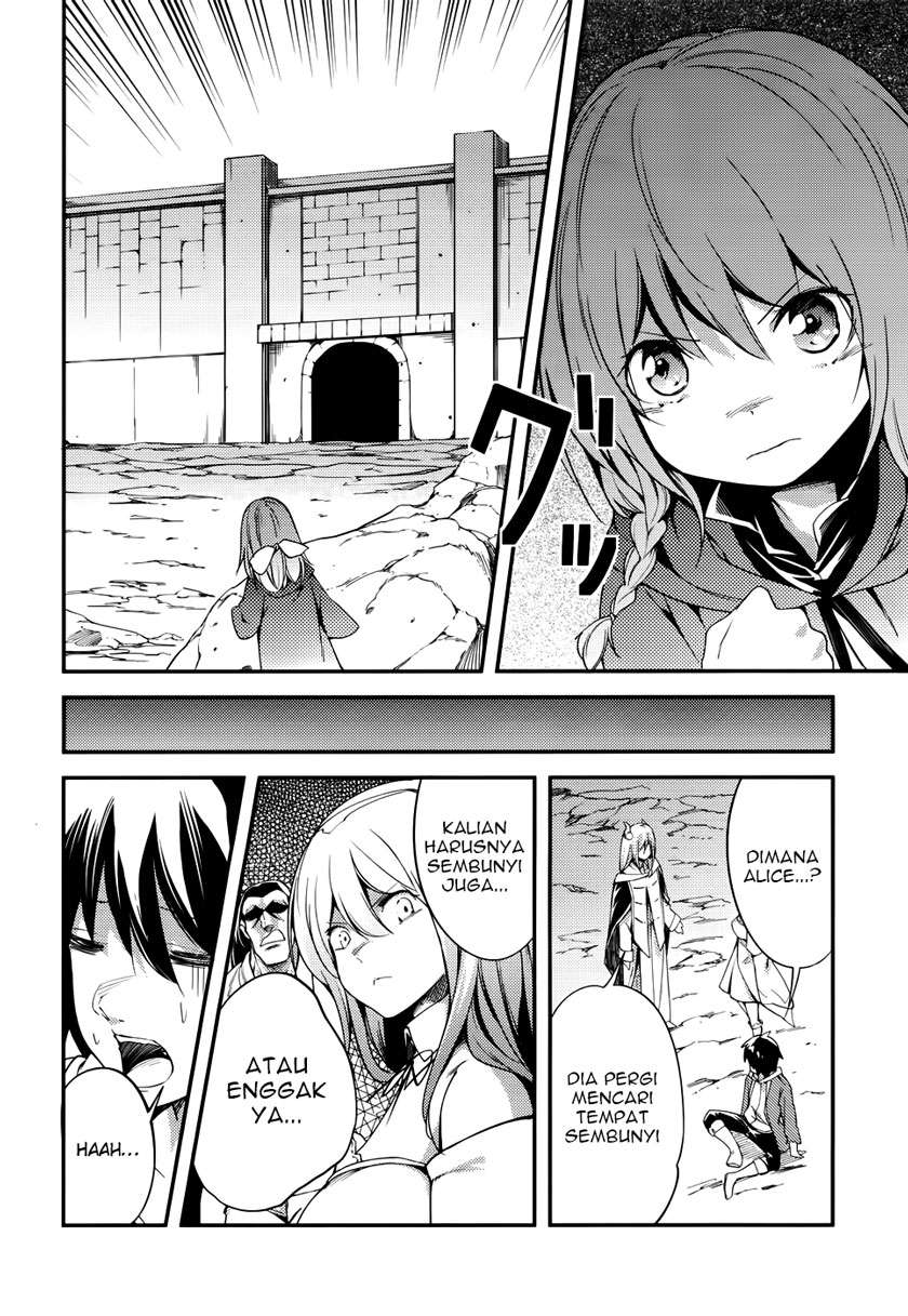 Lv999 no Murabito chapter 11 halaman 13