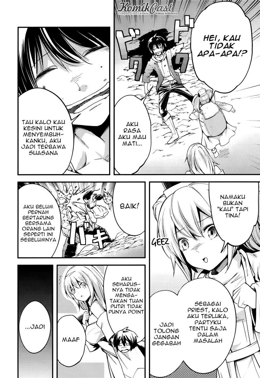 Lv999 no Murabito chapter 11 halaman 16