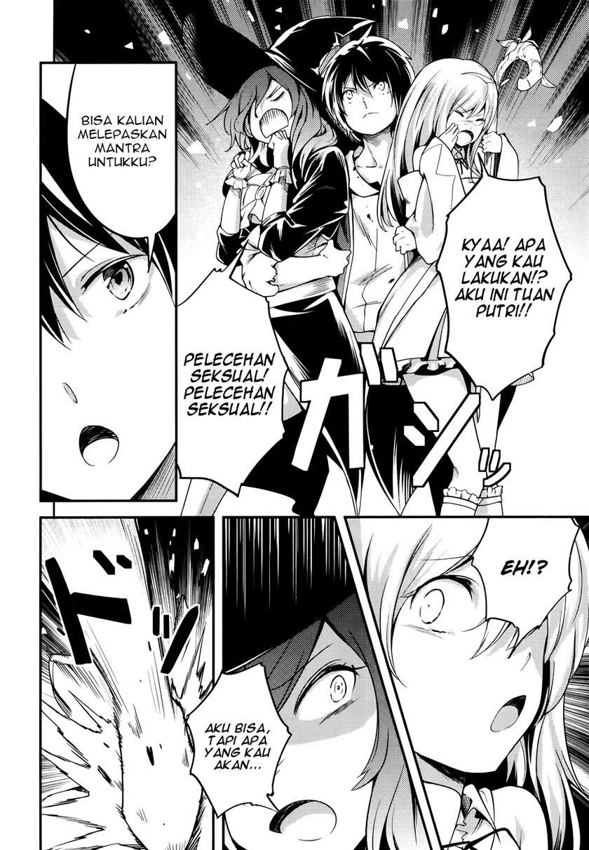 Lv999 no Murabito chapter 11 halaman 18