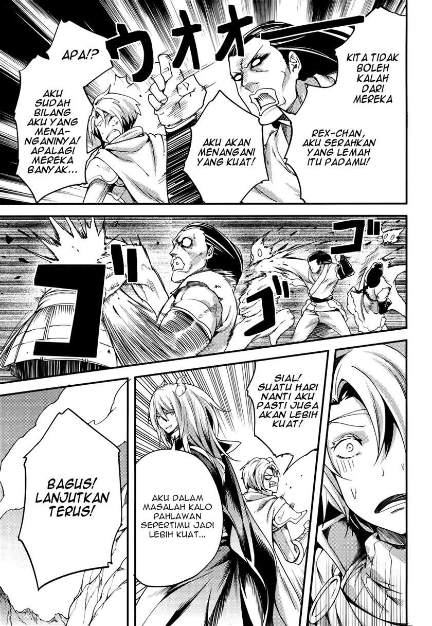 Lv999 no Murabito chapter 11 halaman 22