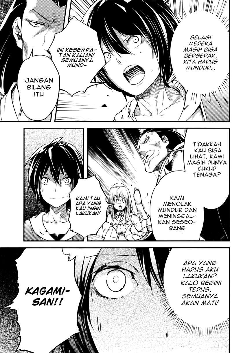 Lv999 no Murabito chapter 11 halaman 24