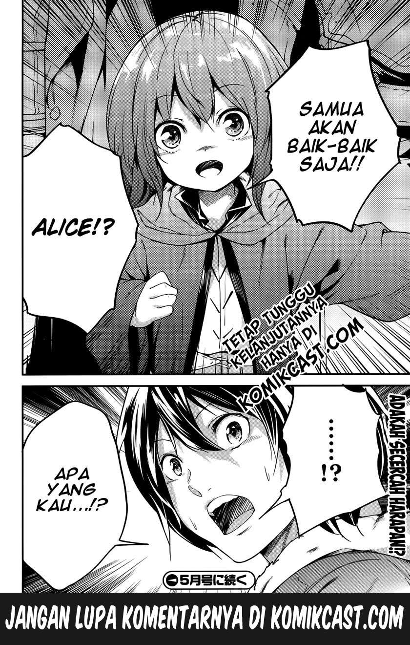 Lv999 no Murabito chapter 11 halaman 25