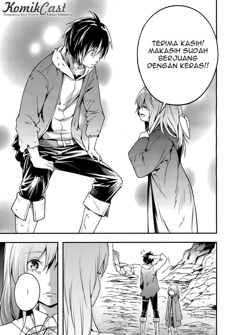 Lv999 no Murabito chapter 12 halaman 7