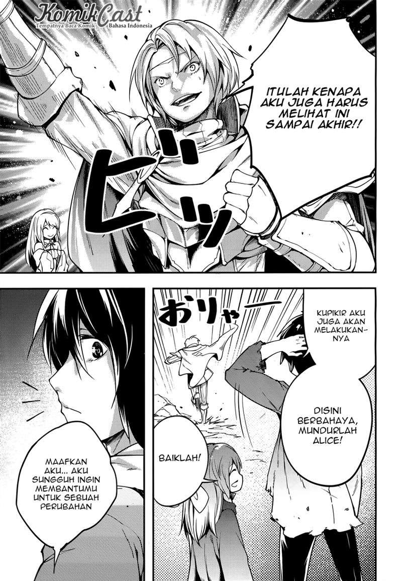 Lv999 no Murabito chapter 12 halaman 9