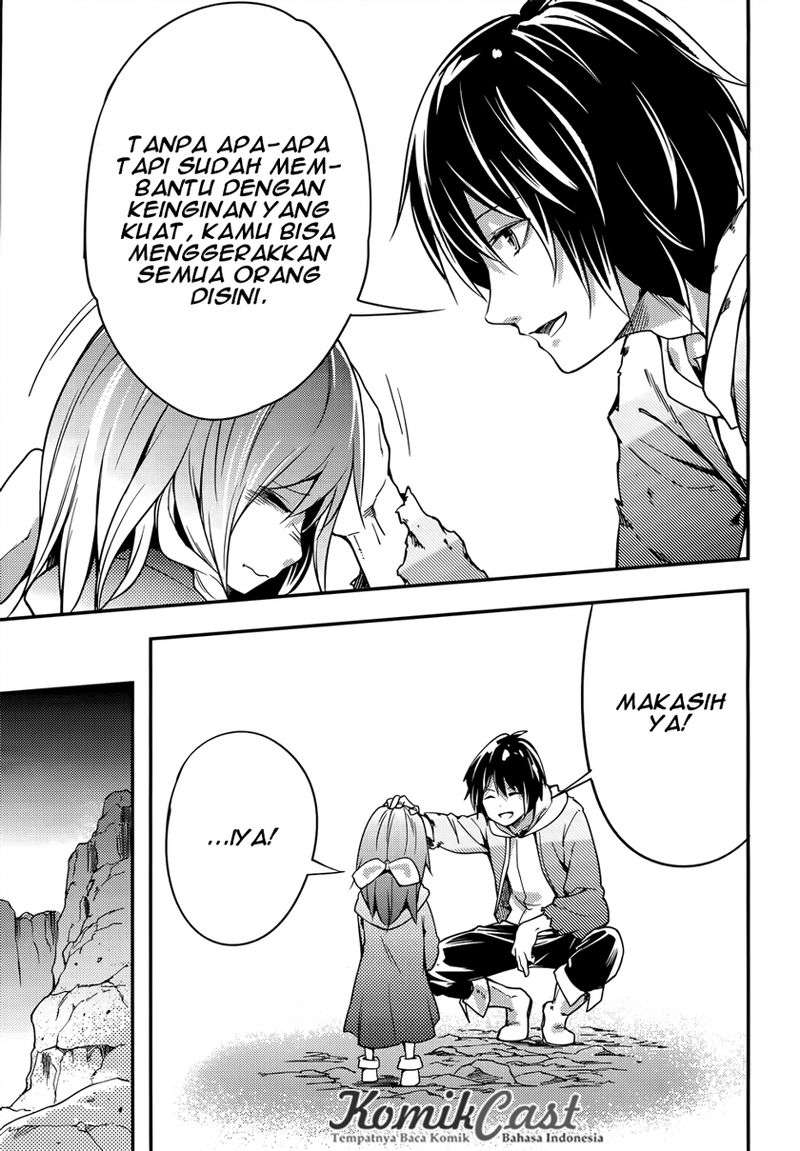 Lv999 no Murabito chapter 12 halaman 11