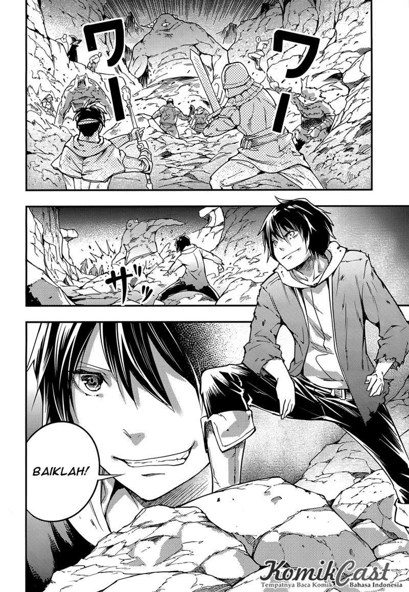 Lv999 no Murabito chapter 12 halaman 12