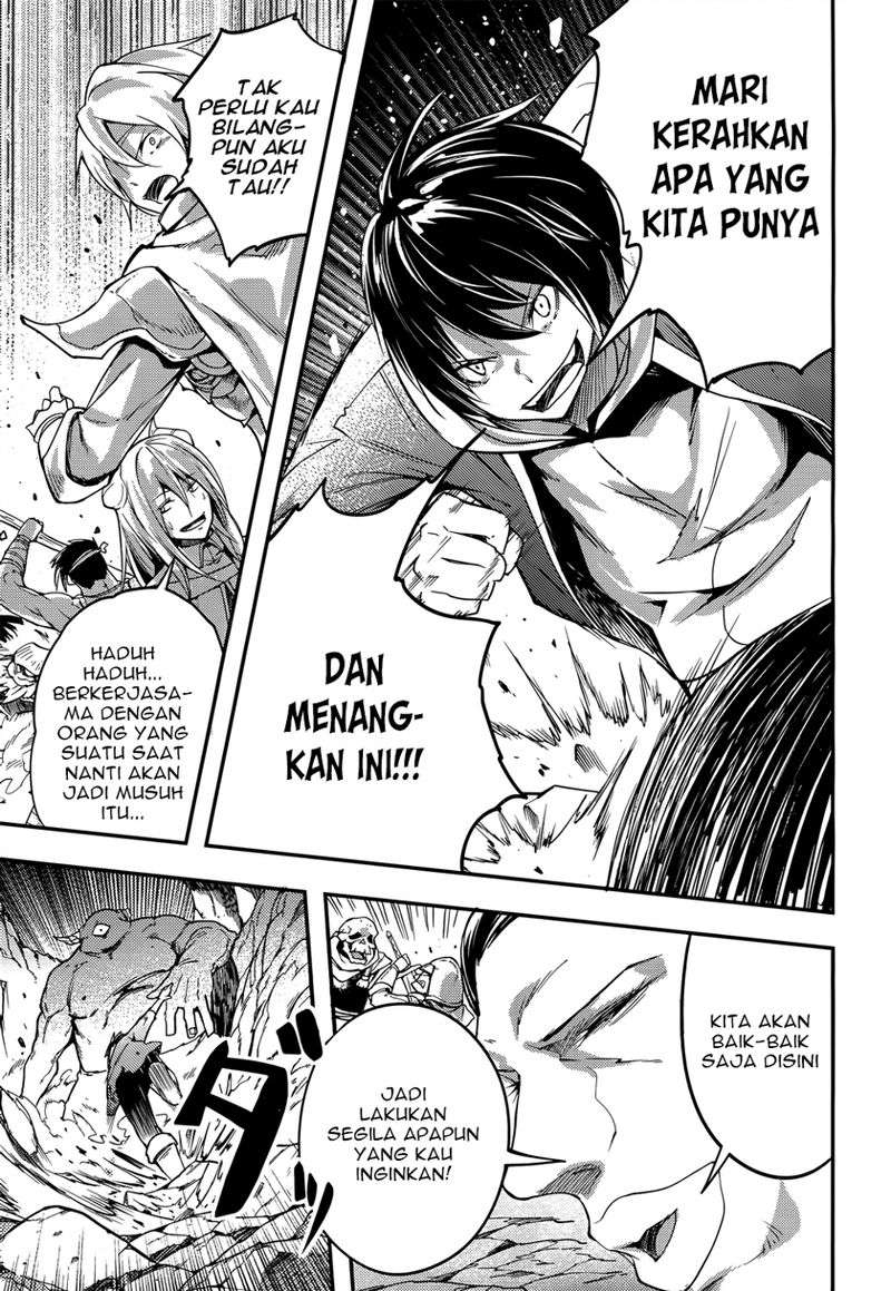 Lv999 no Murabito chapter 12 halaman 13