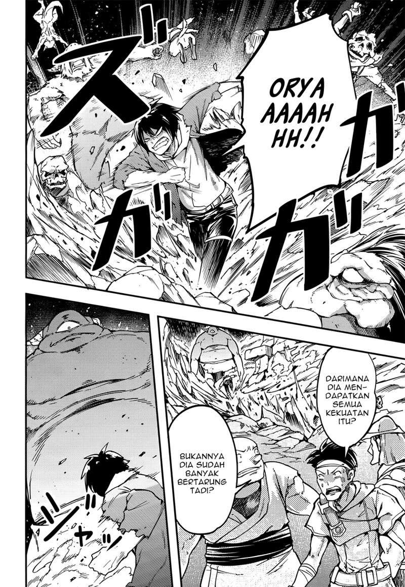 Lv999 no Murabito chapter 12 halaman 14