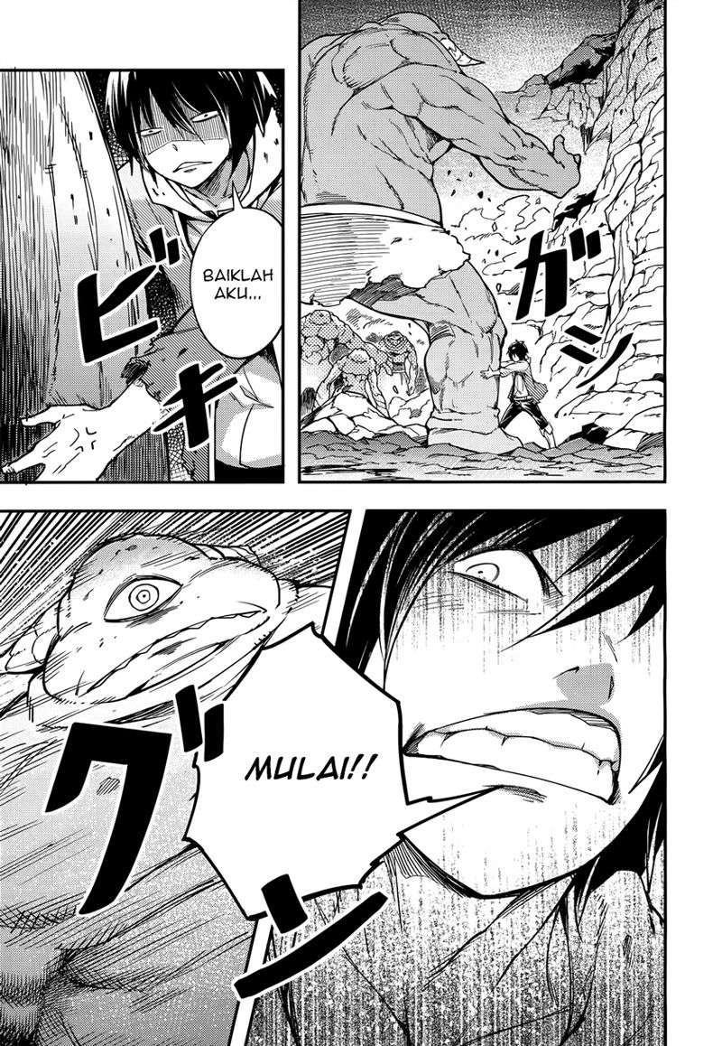 Lv999 no Murabito chapter 12 halaman 15