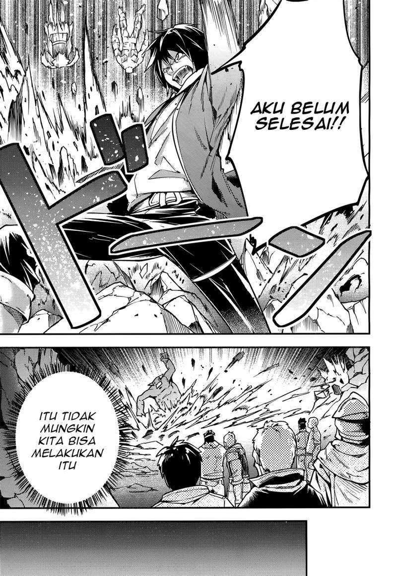 Lv999 no Murabito chapter 12 halaman 20