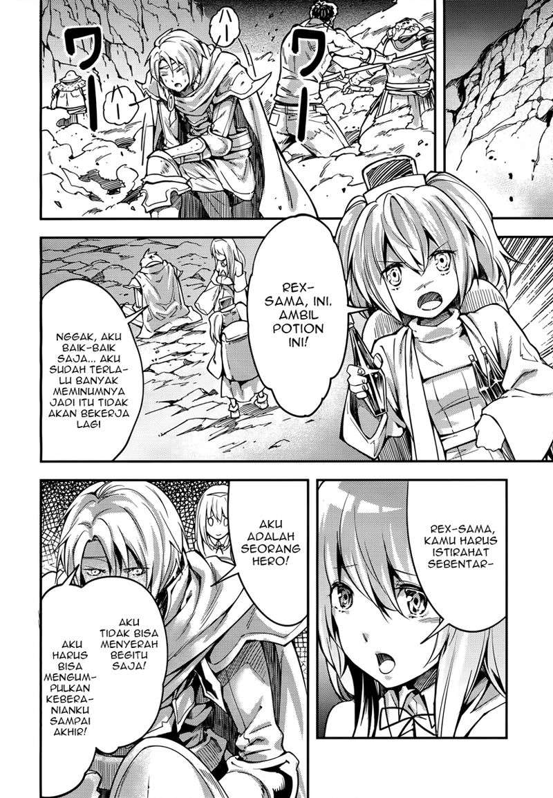Lv999 no Murabito chapter 12 halaman 21